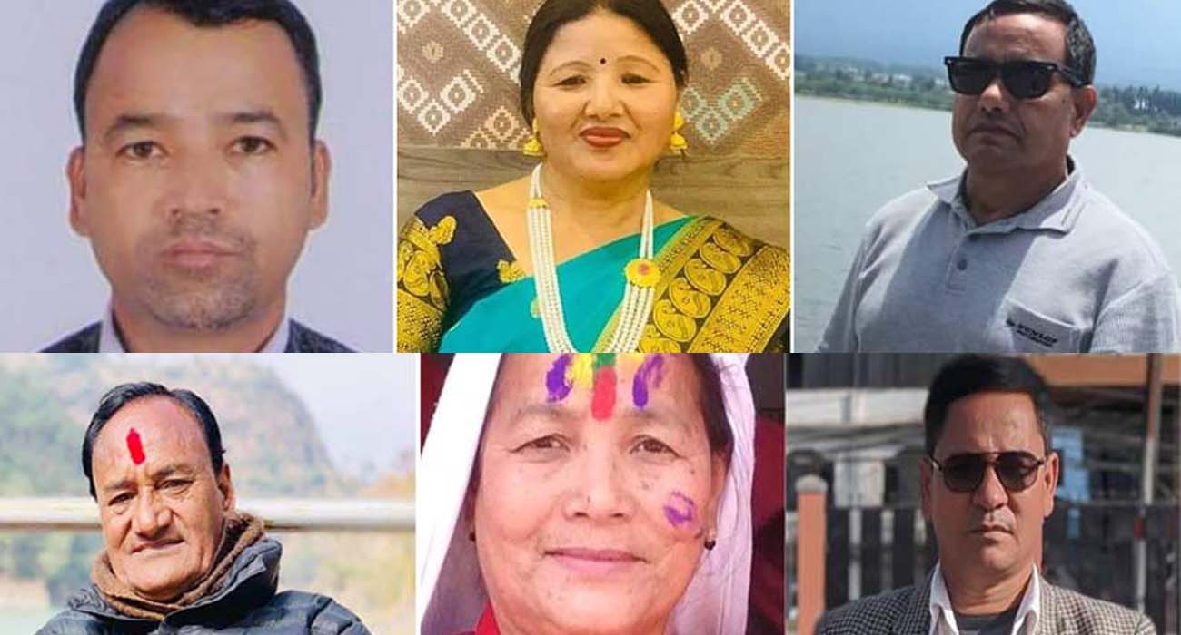 राष्ट्रिय सभा निर्वाचनः कर्णालीबाट ६ जनाले दिए उम्मेदवारी